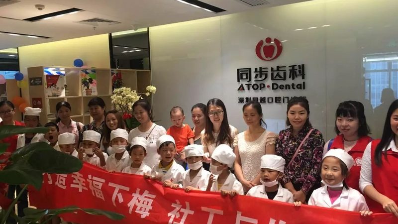 牙齿美白，你了解多少？家用牙齿美白仪价格几何？**