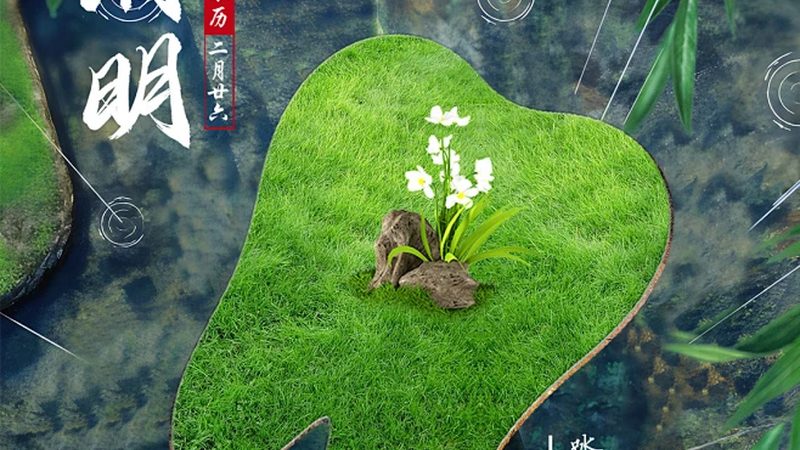 冷光美白牙齿：了解其优缺点，选择适合你的方式